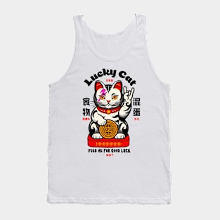 Lucky Cat Tank Top